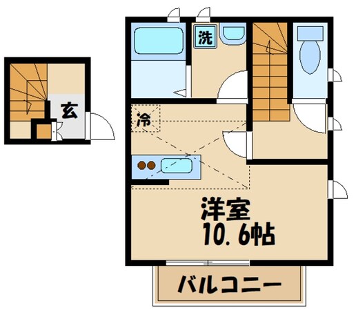 メゾン綾の物件間取画像